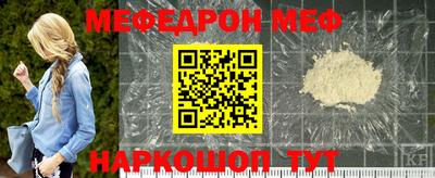 кокаин перу Новодвинск