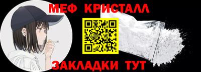 кокаин перу Новодвинск