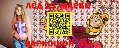 кокаин перу Новодвинск