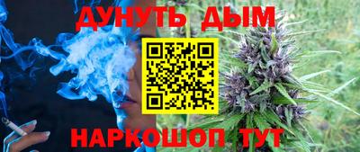 кокаин перу Новодвинск