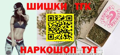 кокаин перу Новодвинск
