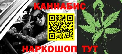 кокаин перу Новодвинск