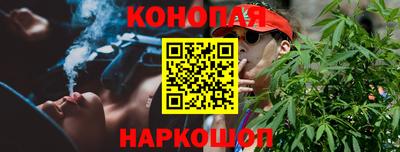 меф Новозыбков