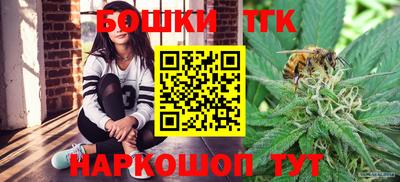 кокаин перу Новодвинск
