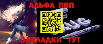 кокаин перу Новодвинск