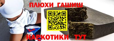 кокаин перу Новодвинск
