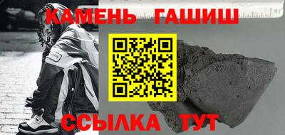 кокаин перу Новодвинск