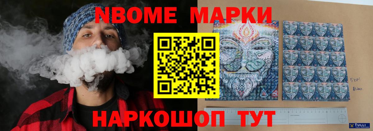 Лсд 25 экстази ecstasy  Лсд 25 экстази ecstasy  Вход с VPN  Рассказово 